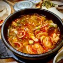 반송로-2 이미지