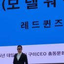 퀸즈헤어 이미지