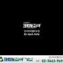 워시벨리 이미지