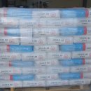 경기상사 이미지