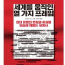 북하우스 이미지