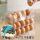 J2392 이미지