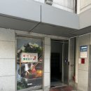 성동구 실내테니스장 추천 - #스타테니스클럽 원데이 레슨 후기(내돈내산 예약, 주차, 시설정보)