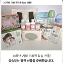 예일퀸스하우스산후조리원 이미지