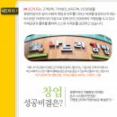 나드리김밥나라 이미지