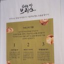 숨쉬는빵 네이버블로그