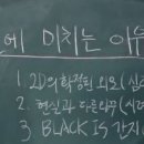 모노맨션 - 서구 둔산로 30 | 모노맨션