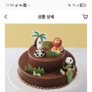 파리바게뜨 힐스테이트푸르지오수원점