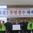 주식회사 현대케피코 - 11653 | 주식회사 현대케피코