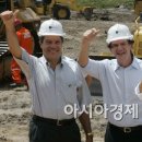 동국건설(주) 이미지