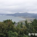 갱번마루마을 동아일보