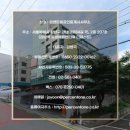 퍼센트원공인중개사사무소 이미지