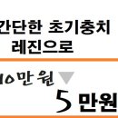 정현치과 이미지