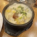 주식회사 신의주찹쌀순대중계 | 중계동 브라운스톤 20년 단골 신의주 찹쌀순대 후기