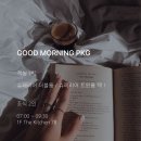 더키친78(The kitchen 78)