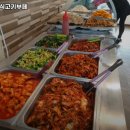 진남한식고기부페 이미지