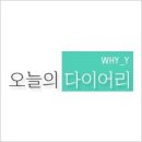 강남고을