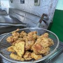 엄송치킨 이미지