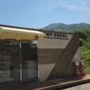 청평역 관광안내소 이미지