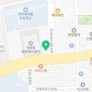 새일태권도 이미지