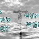 밝은길