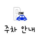 오구오구양꼬치 이미지