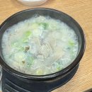 다사랑어린이공원 내 이미지