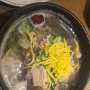 황제비지니스 - 평택시 고덕중앙2로 79 | [메세나폴리스 우담가 후기] 룸식당에서 즐긴 황제갈비탕