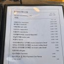 뜸부기둥지카페