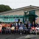 후미3리 이미지