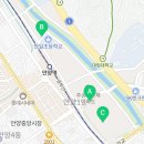 경희 진흥 태권도장 이미지