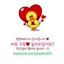 대구막창앤삼겹살
