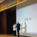 도안주산암산교실 네이버블로그