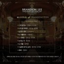 브랜든리심포니콘서트 이미지
