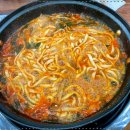 파주샤브칼국수 이미지