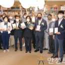 양성면사무소 회의실 이미지