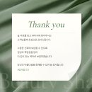 해운대 메디칼 이미지