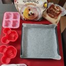 베이킹하우스 이미지