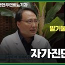 맨앤우먼비뇨의학과의원 이미지
