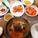 고래감자탕호구포역점 네이버블로그