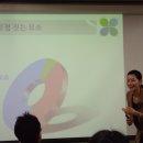 메이킹호텔 이미지