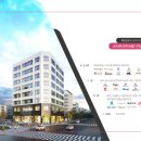 대방아파트 맞은편 이미지