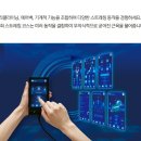시원의료기 이미지
