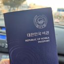 경산시청 종합민원실 이미지