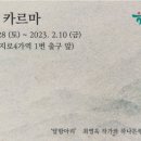 아트뱅크 이미지