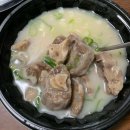 서울깍두기 이미지