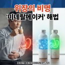 시너지커피 - 동작구 노량진로6길 2 | 시너지커피