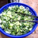 행운동-40 이미지