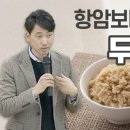 두끼식사 이미지