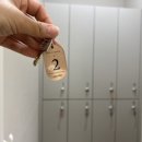 천안엘츠의원 네이버블로그